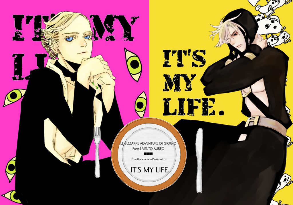 It My Life Nica356 Booth