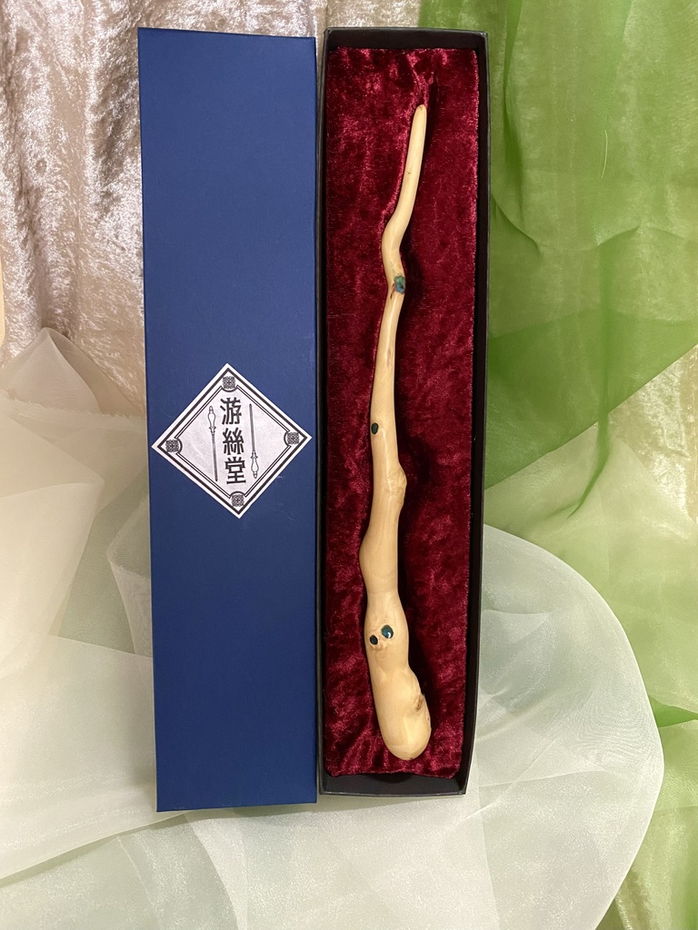 木製 魔法の杖 ハリーポッター ファンタスティックビースト 杖 A魔法雑貨CHESTER