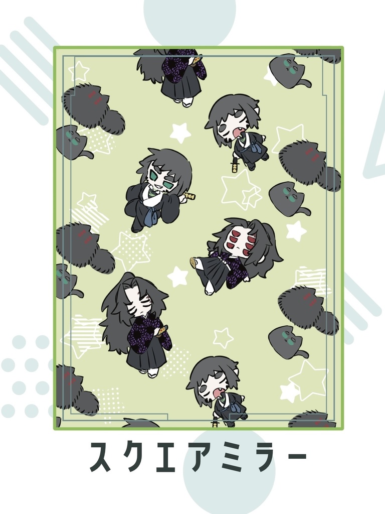 スクエアミラー