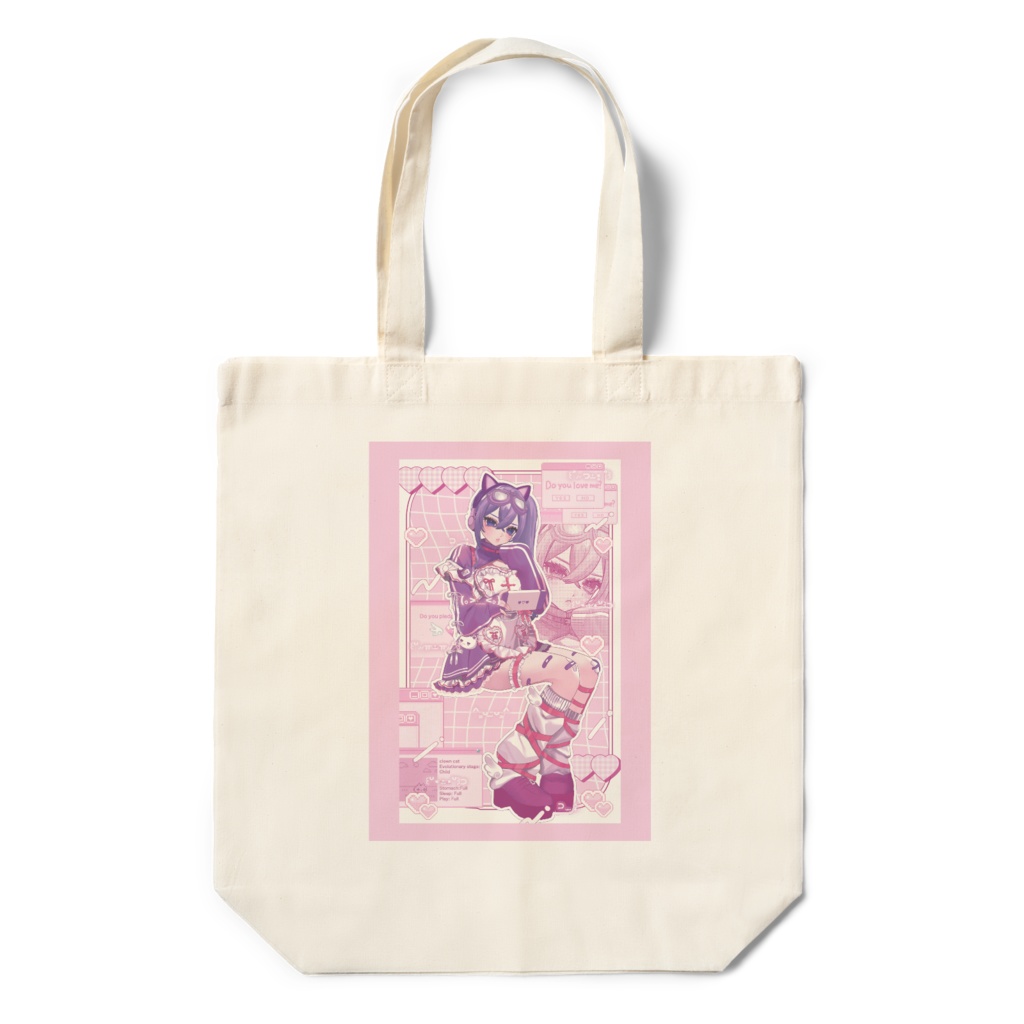 7_a ジャージメイド エコバッグ