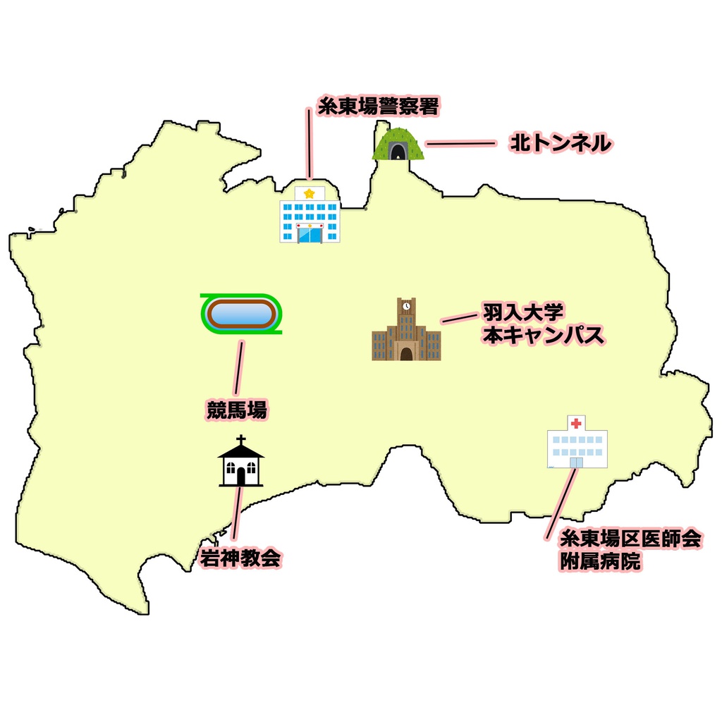 【電子版】嘘みたいに上手くいくクトゥルフ神話リプレイ・シナリオ集4「六つの弾丸」「紅霧迷宮と赤き魔女」