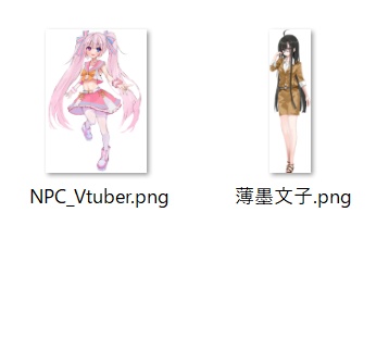 【KP用】別冊うそうま#6 オヒトリサマ。