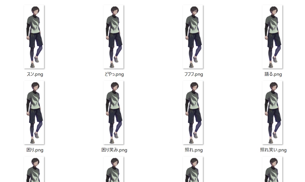 【シナリオ:オヒトリサマ。】 新クトゥルフ神話TRPG用シナリオ【SPLL:E109085】