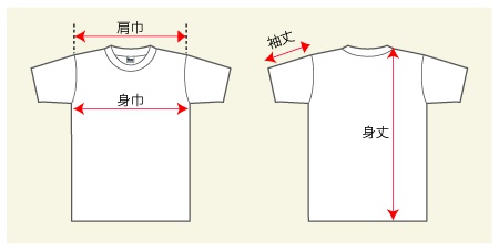 【完売】うそうま卓 ちはぽん迷宮入りTシャツ