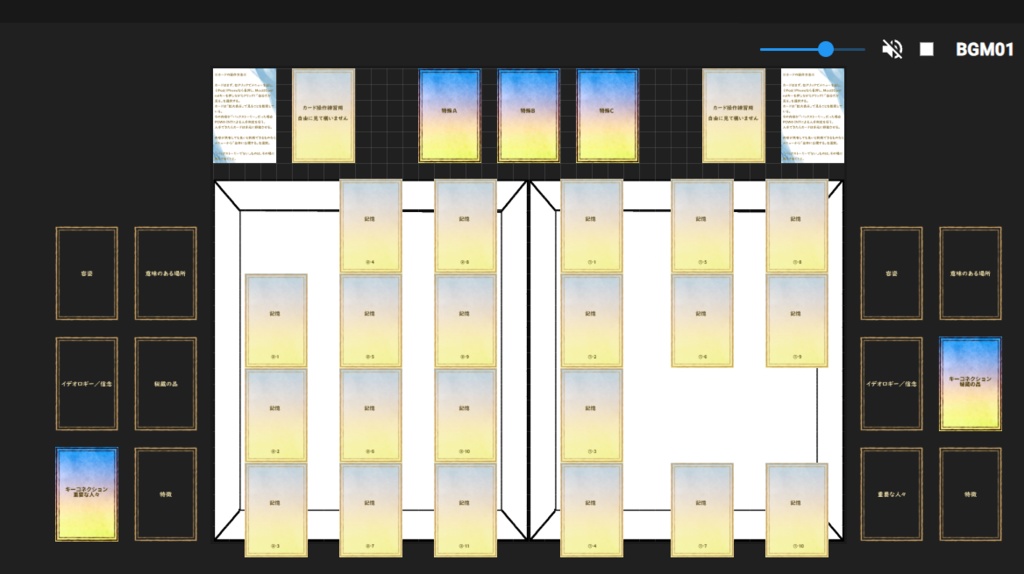 【シナリオ:クラムボンは笑った】新クトゥルフ神話TRPGシナリオ【SPLL:E199968】