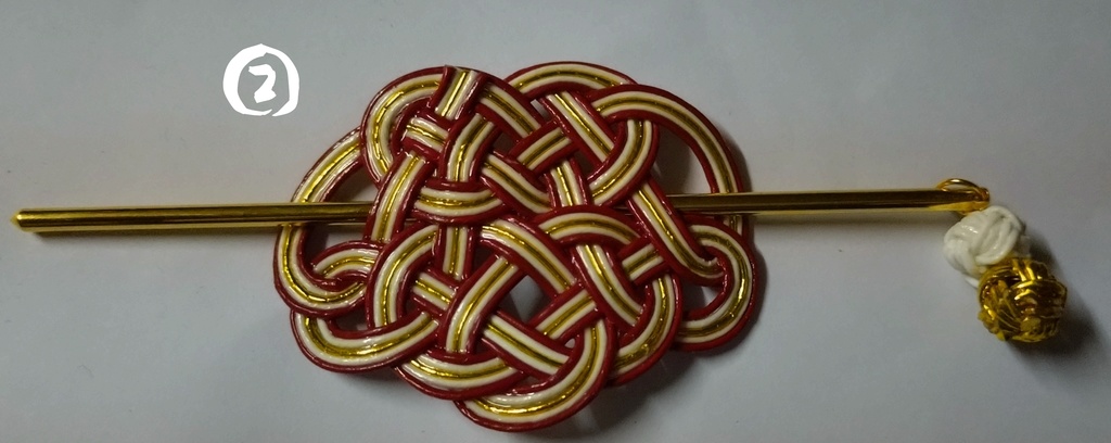 水引マジェステ