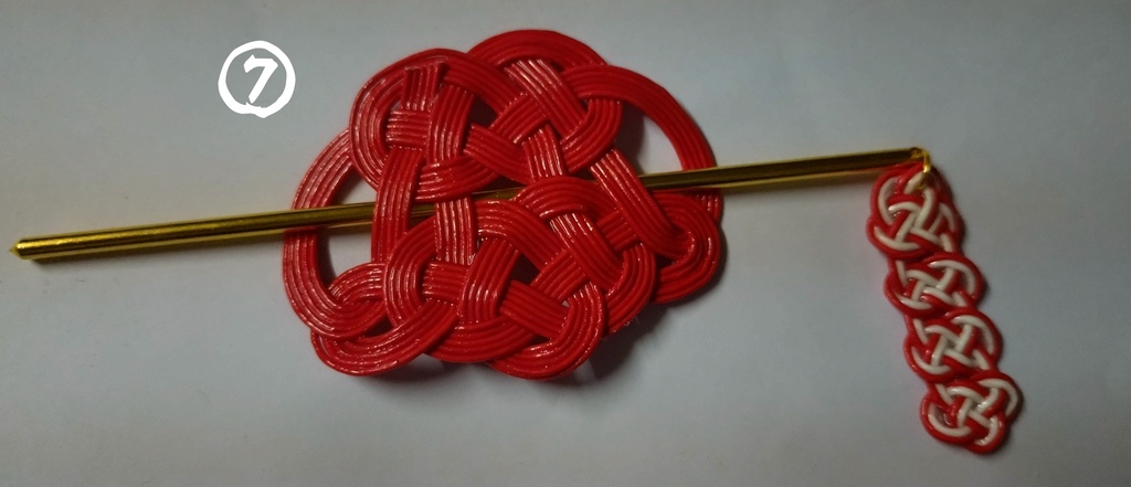 水引マジェステ