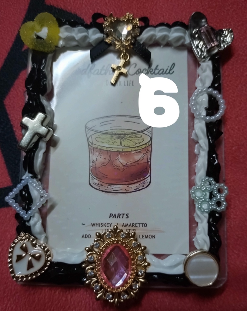 トレカケースホイップデコ