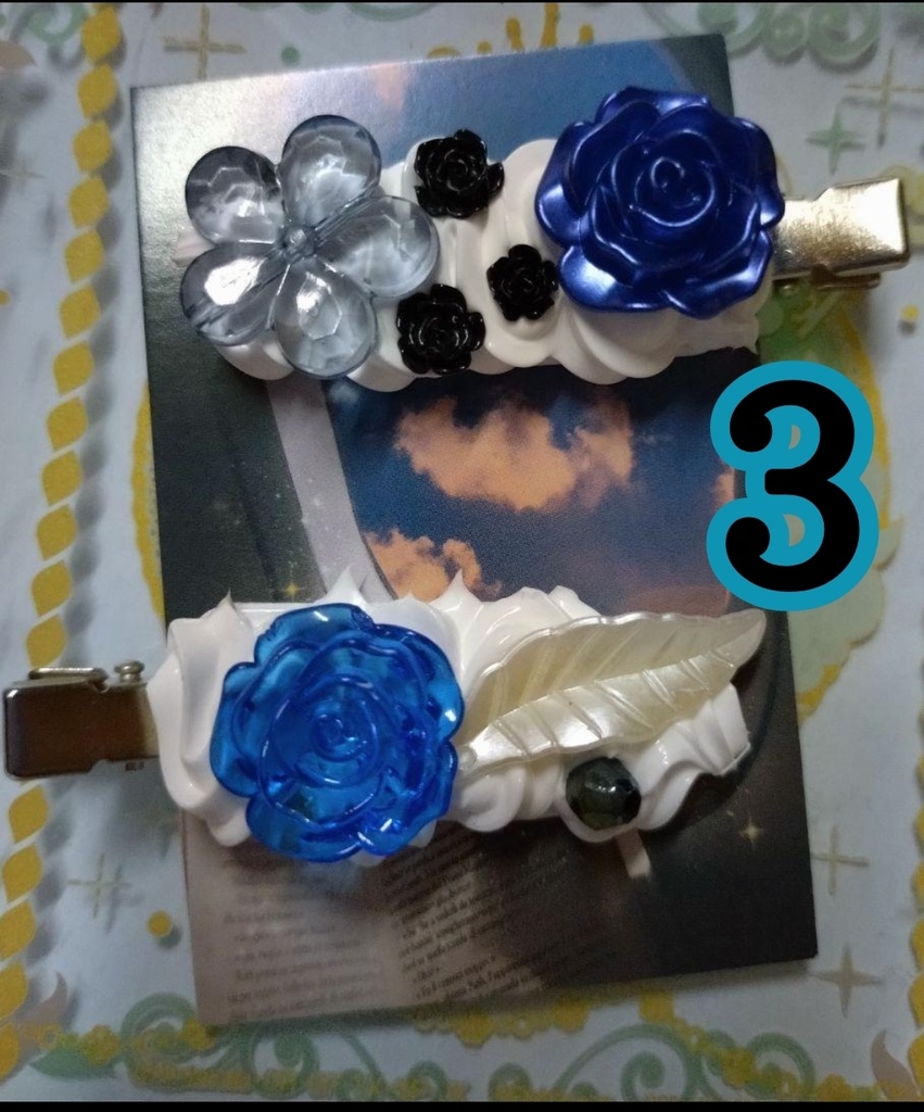 ホイップデコピン