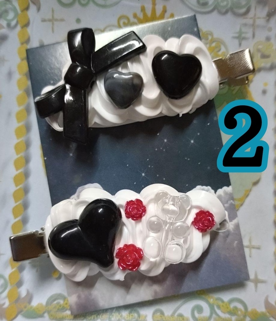 ホイップデコピン