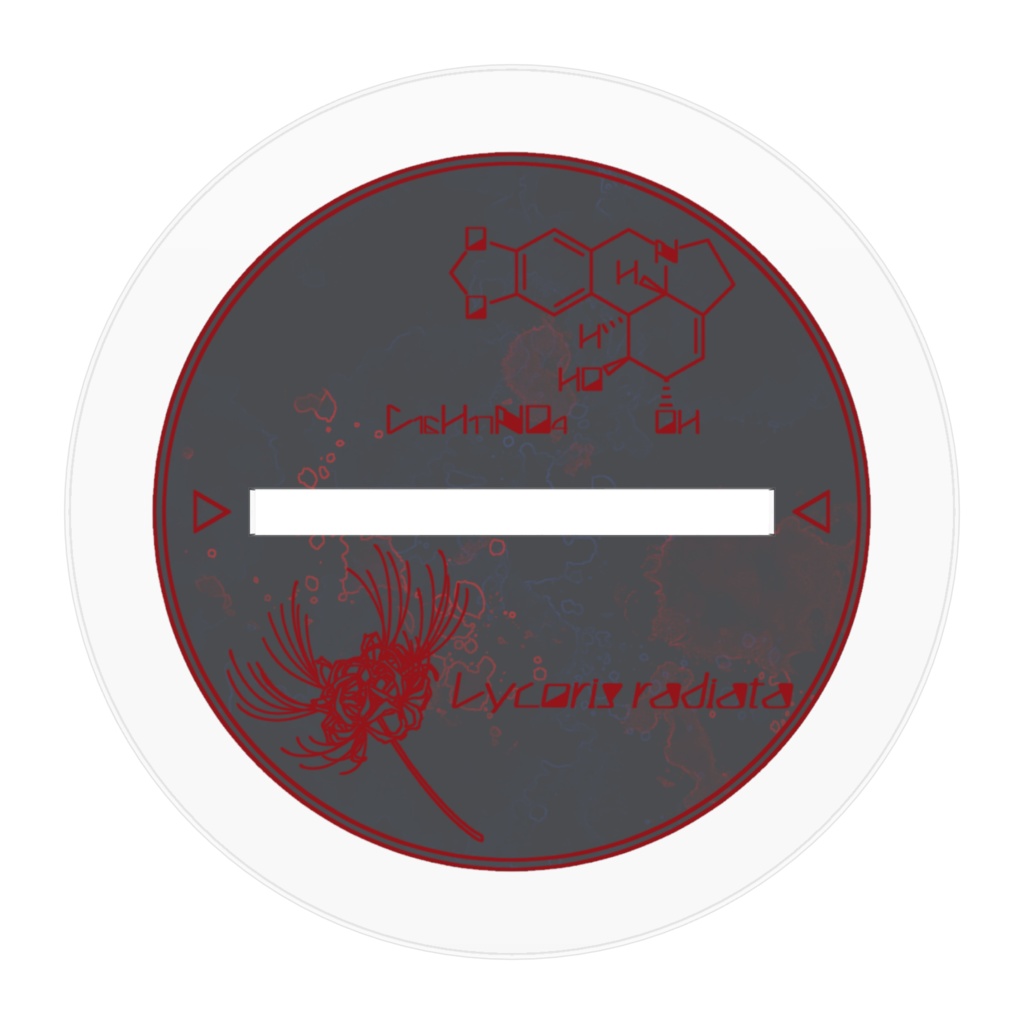 曼珠沙華 アクリルフィギュア