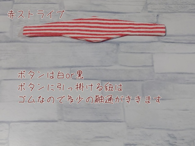 送込*C-01】もちもちおにぎりポーチ梅