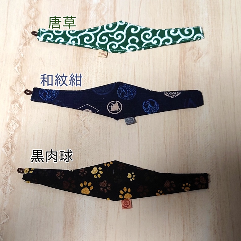 送込*C-01】もちもちおにぎりポーチ梅