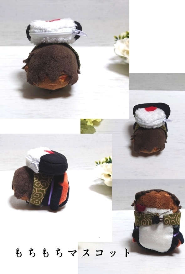 C-4】もちもちおにぎりポーチ鮭