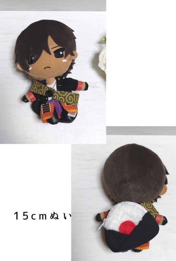 C-4】もちもちおにぎりポーチ鮭