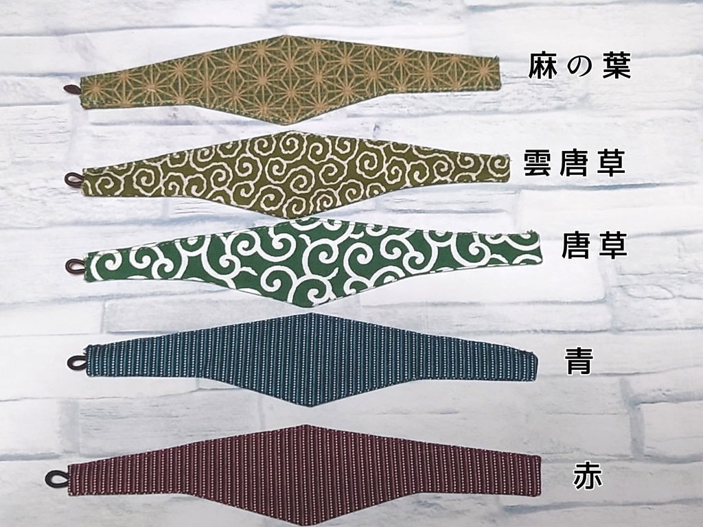 C-4】もちもちおにぎりポーチ鮭