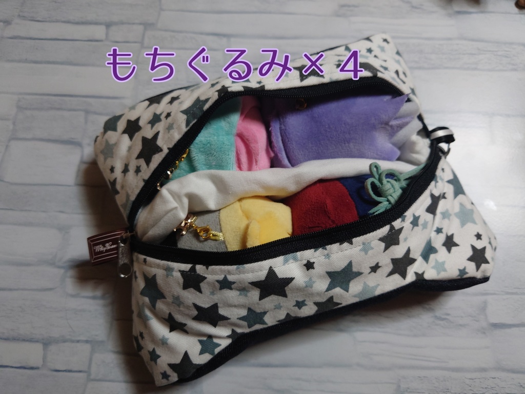 送込*A-18】2体一緒にお出かけポーチ