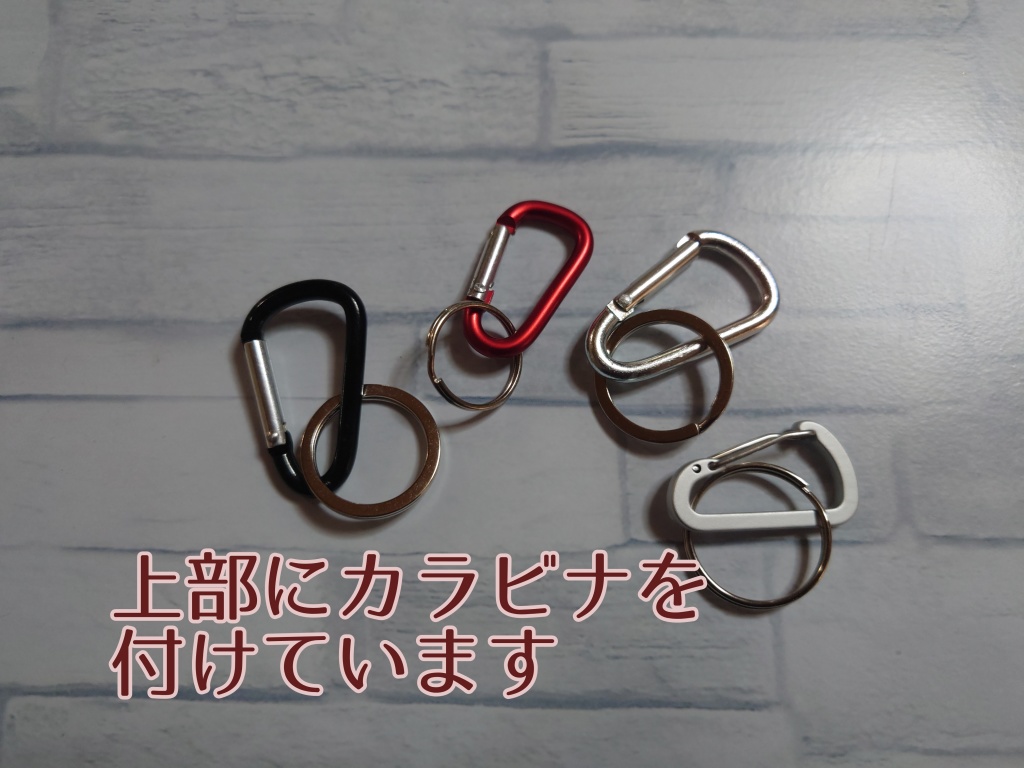 送込*B-34】2体一緒にお出かけポーチ