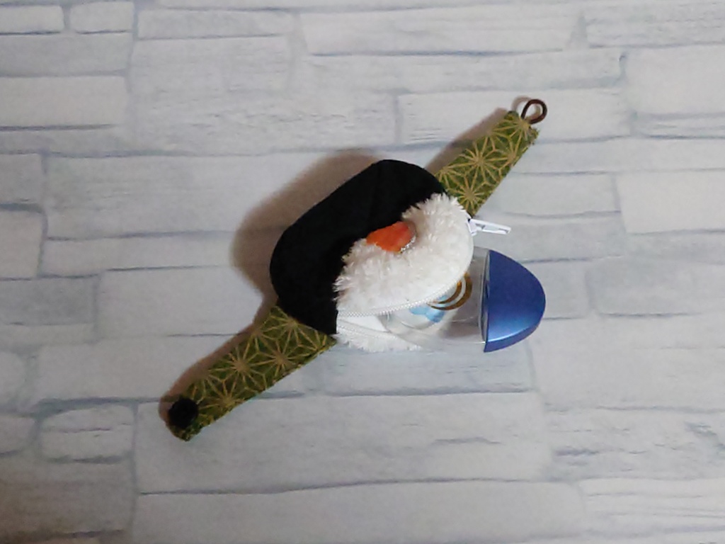 送込*C-07】おにぎりポーチ・枝豆