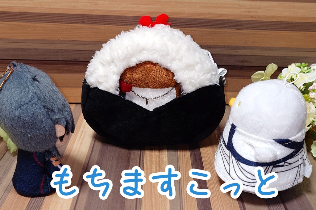 F-08】窓開き海苔包みおにぎりポーチ/天むす