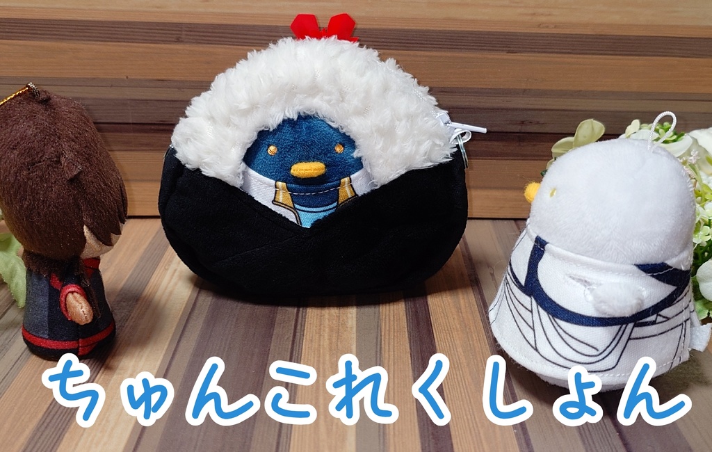 F-08】窓開き海苔包みおにぎりポーチ/天むす