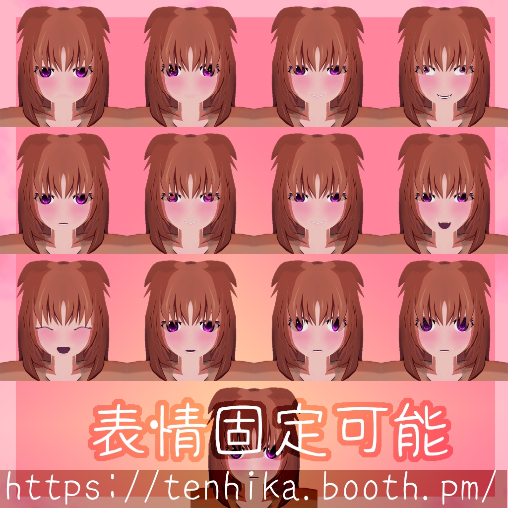 【オリジナル3Dモデル】ライリィ/Riley (VRC想定アバター)ver2.0_PC_Quest