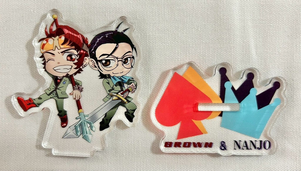 ブラウン&南条くんアクスタ