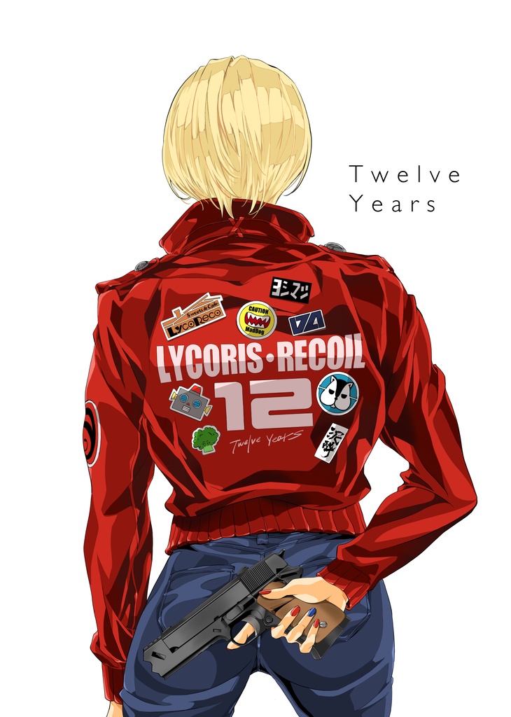 Twelve Years