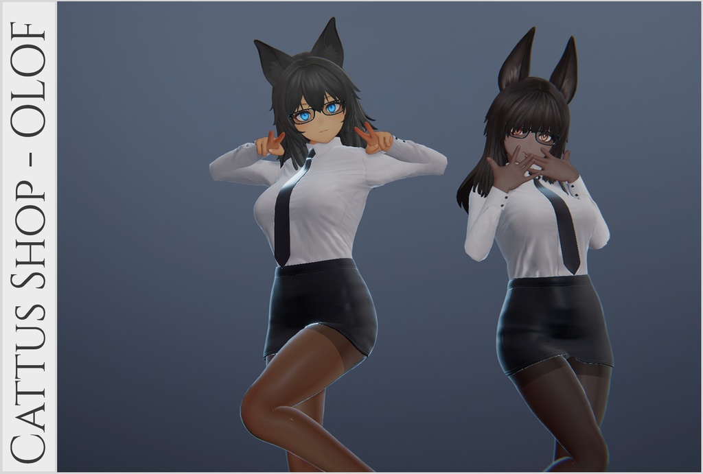 ワークエレガンス