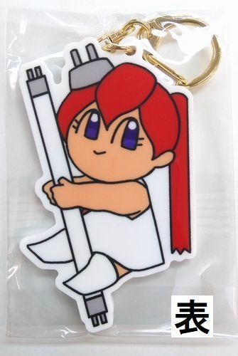 蛍光灯のケイコちゃん