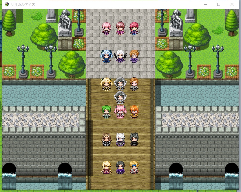 リリカルデイズ(Lyrical Days)