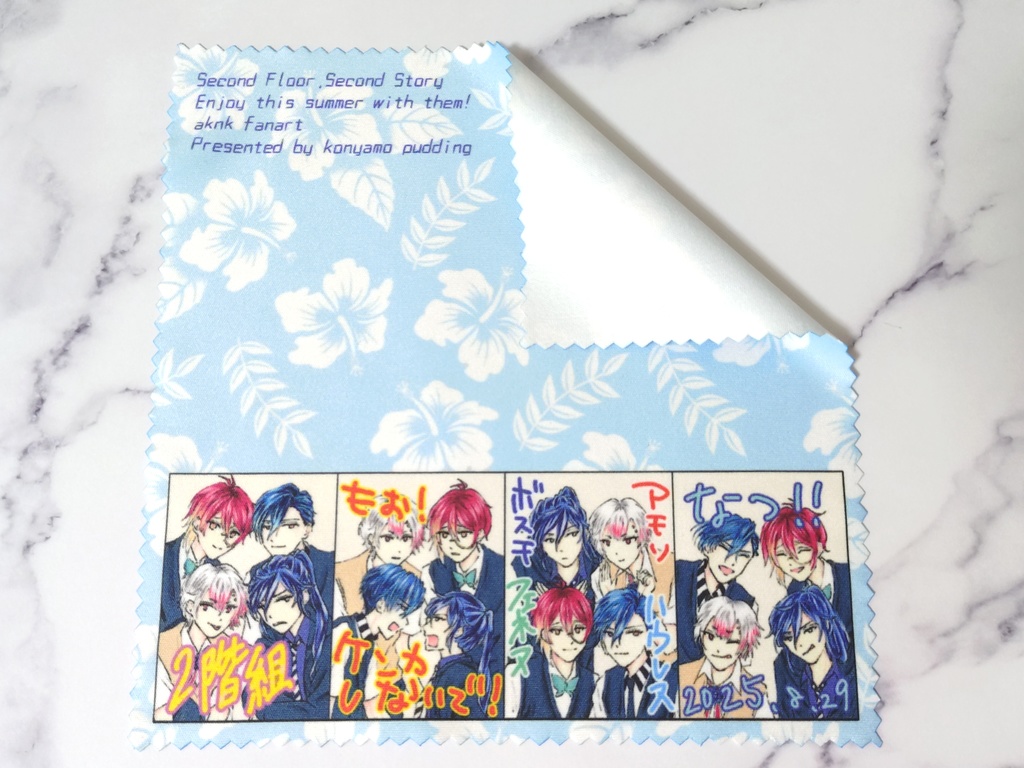 【aknkFA】2階組眼鏡拭き