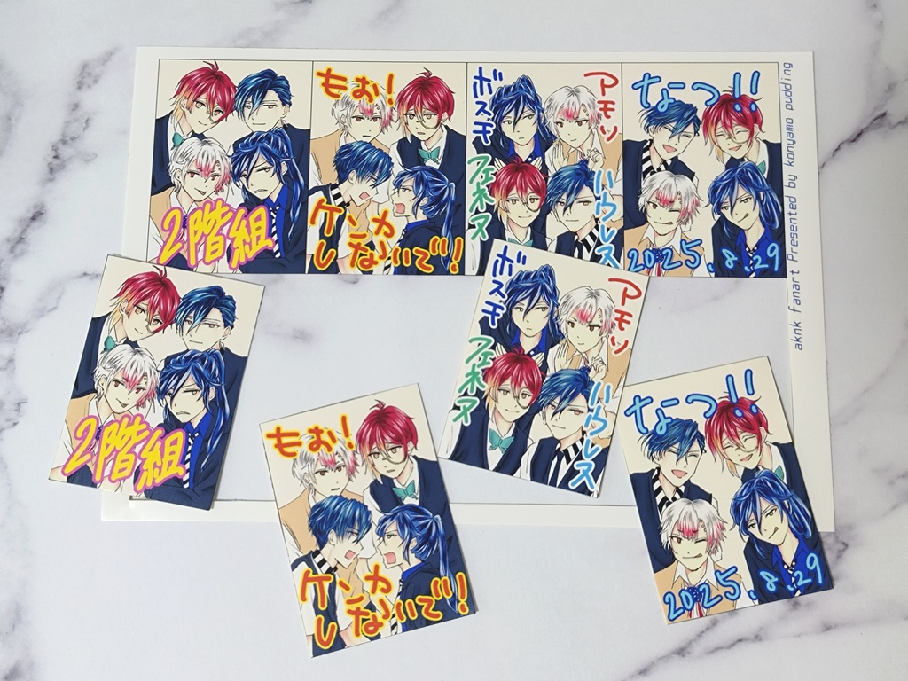 【aknkFA】2階組プリクラ風ステッカー