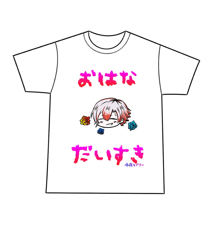 【aknkFA】アモンおはなTシャツ