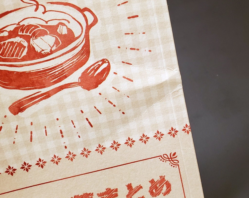 pkmn夢まとめ【キバナ/ネズ/ホップ 夢小説】