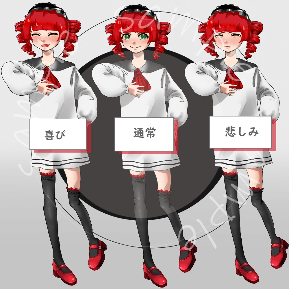 立ち絵素材/全身/縦ロール/女の子/猫耳/ワンピース/赤髪/差分3種_01