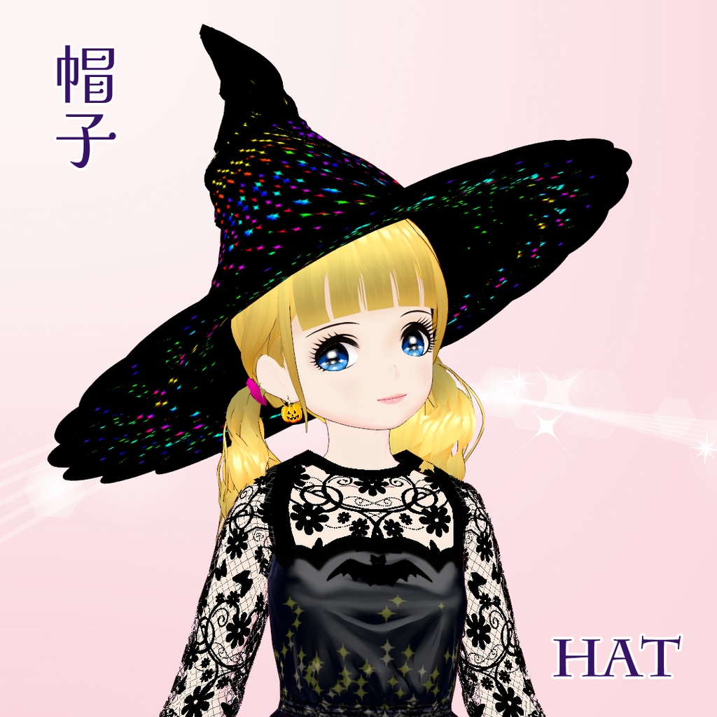 【VRoid】ハロウィン魔女ドレスセット (HALLOWEEN WITCH DRESS SET)