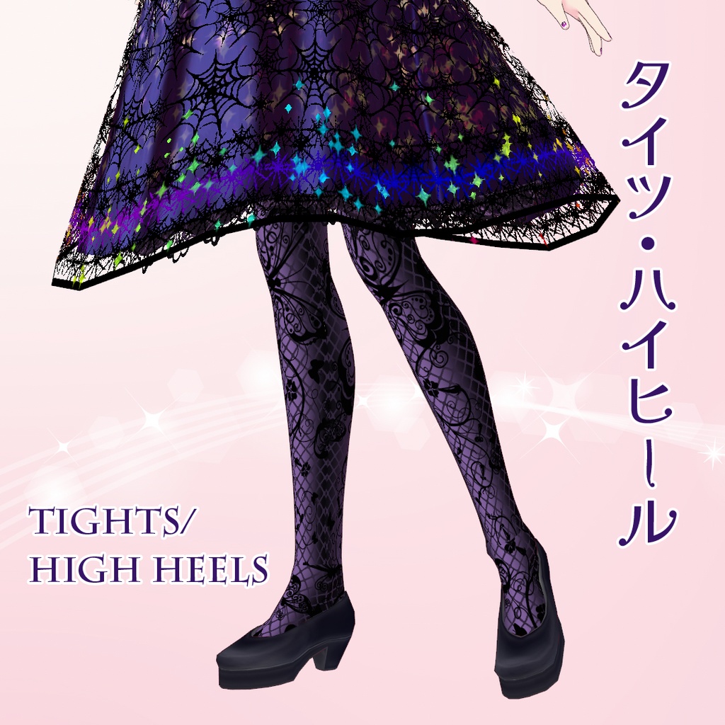 【VRoid】ハロウィン魔女ドレスセット (HALLOWEEN WITCH DRESS SET)