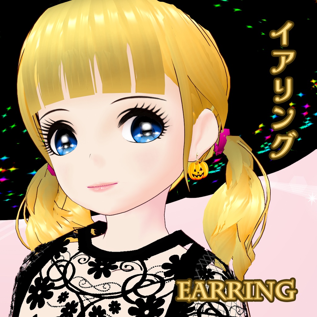 【VRoid】ハロウィン魔女ドレスセット (HALLOWEEN WITCH DRESS SET)