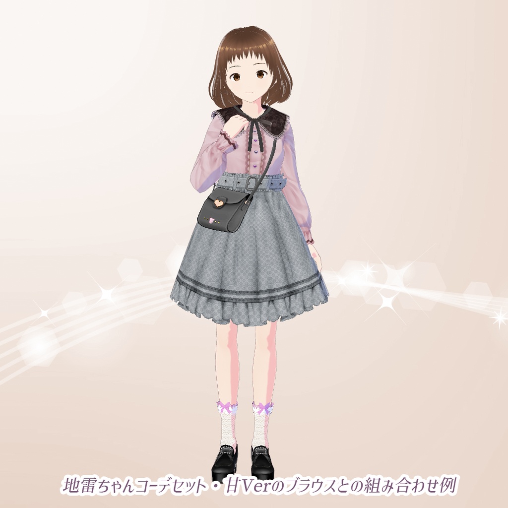 【VRoid】量産ちゃんコーデセット