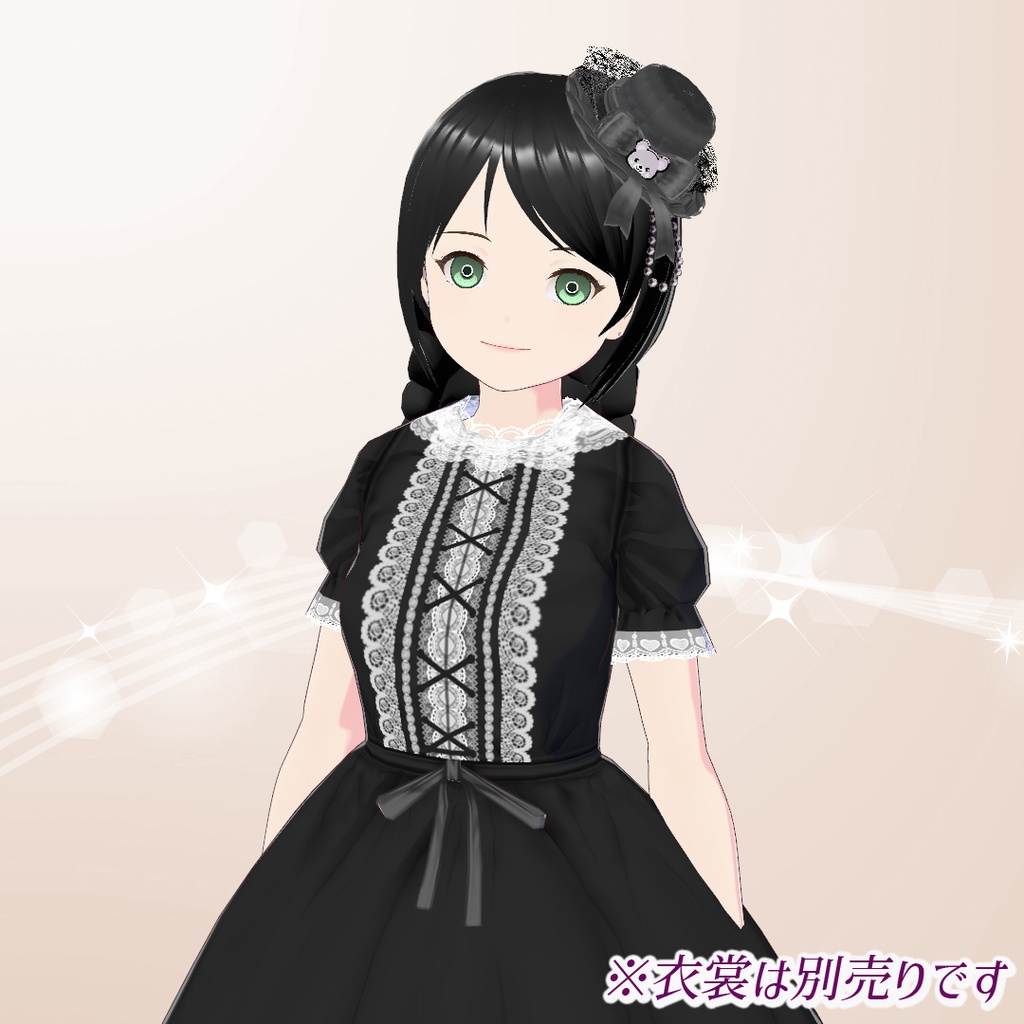 【VRoid】チュールつきミニハット