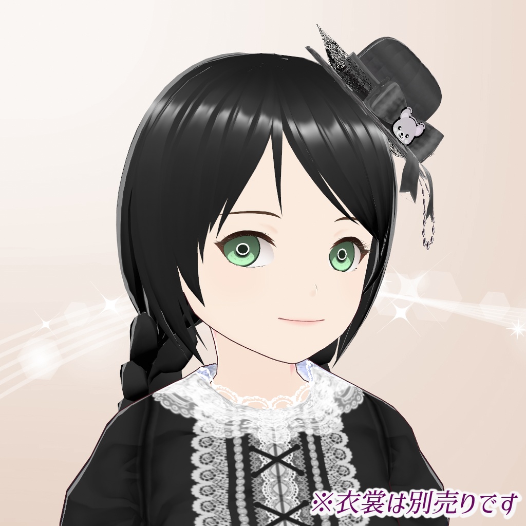 【VRoid】チュールつきミニハット