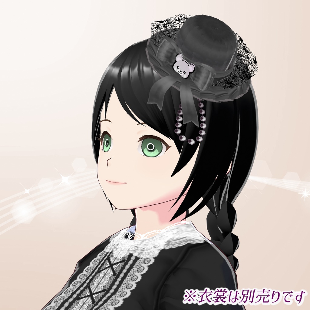 【VRoid】チュールつきミニハット