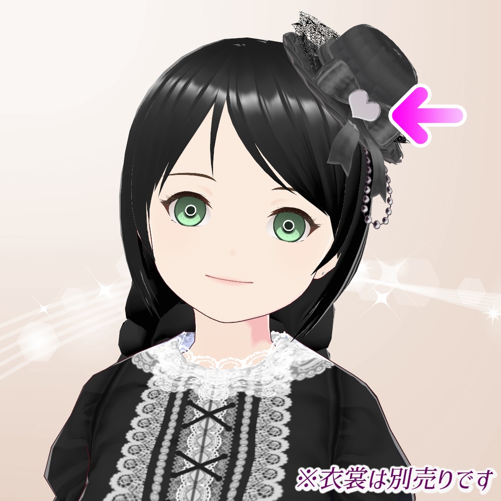 【VRoid】チュールつきミニハット