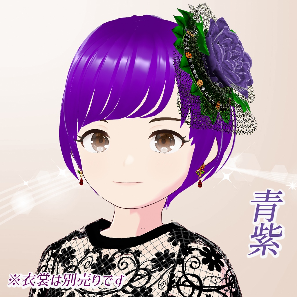 【VRoid】薔薇のコサージュの髪飾り