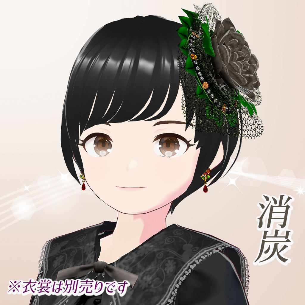 【VRoid】薔薇のコサージュの髪飾り