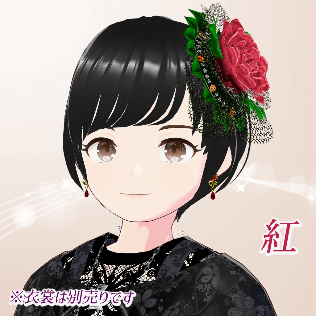 【VRoid】薔薇のコサージュの髪飾り