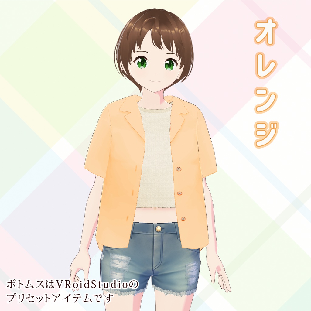 【VRoid】オープンカラーシャツ5色セット