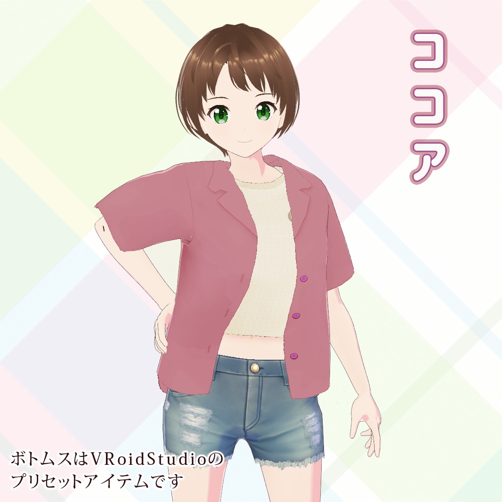 【VRoid】オープンカラーシャツ5色セット