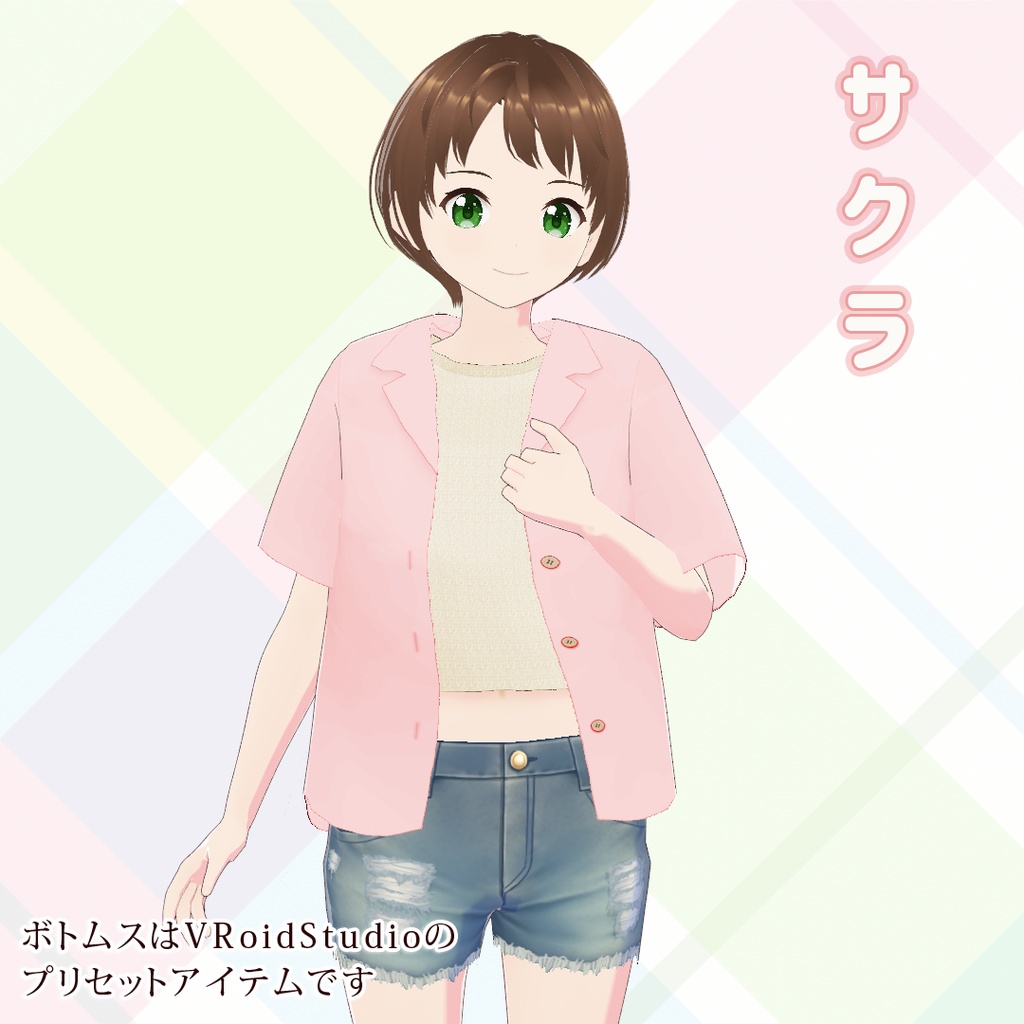 【VRoid】オープンカラーシャツ5色セット